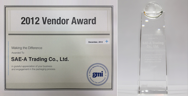 GMI 2012 VENDOR AWARD